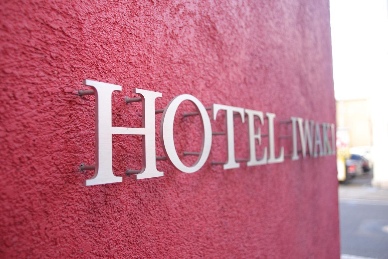 Hotel Iwaki Iwaki  Exterior foto